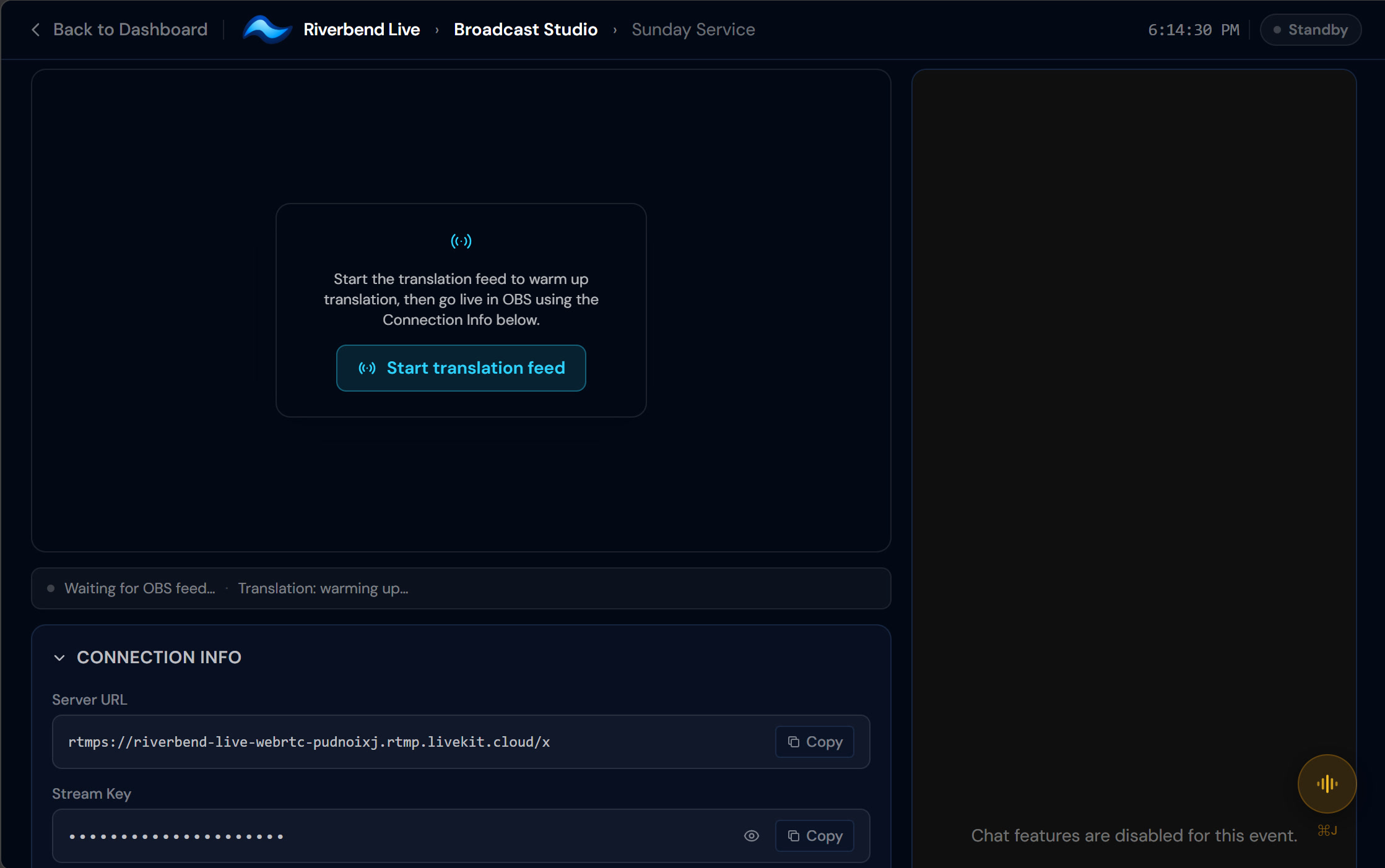 The publish page's Connection Info — your Server URL and Stream Key, plus the Start translation feed button.