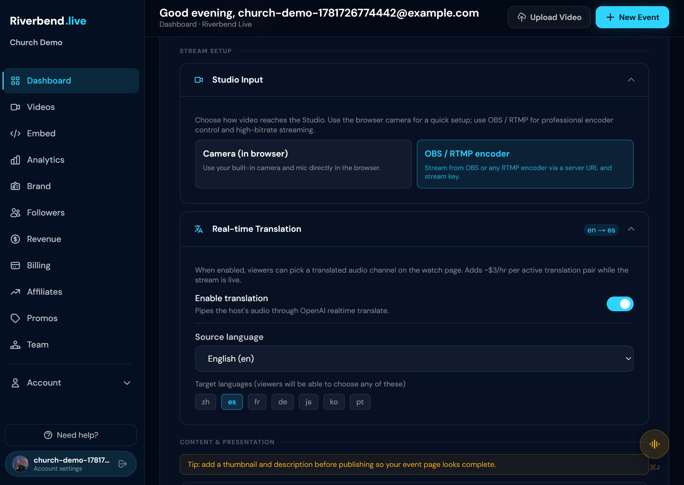 Event Stream Setup — OBS/RTMP encoder selected, with Real-time Translation enabled (English → your target languages).